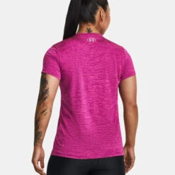 Under Armour Tech Twist T-Shirt Women -ADIDAS Store 08802000 14